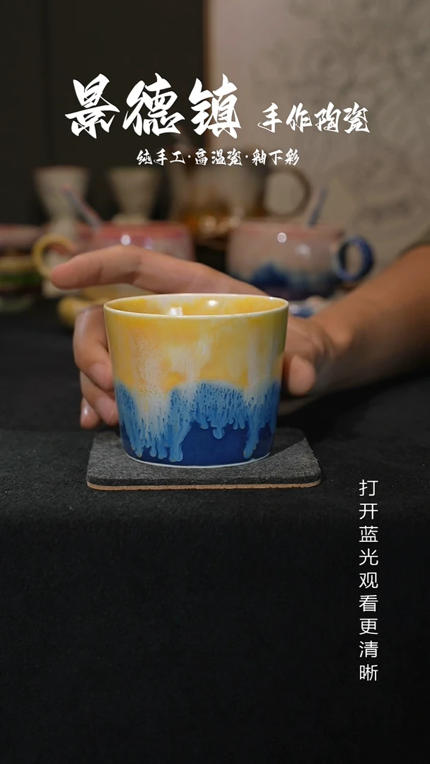 原创景德镇手工高温陶瓷313