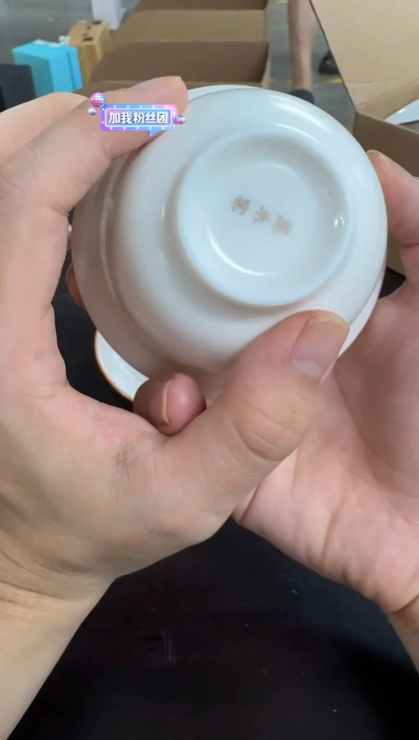 闪购商品闪购商品@@CC1836