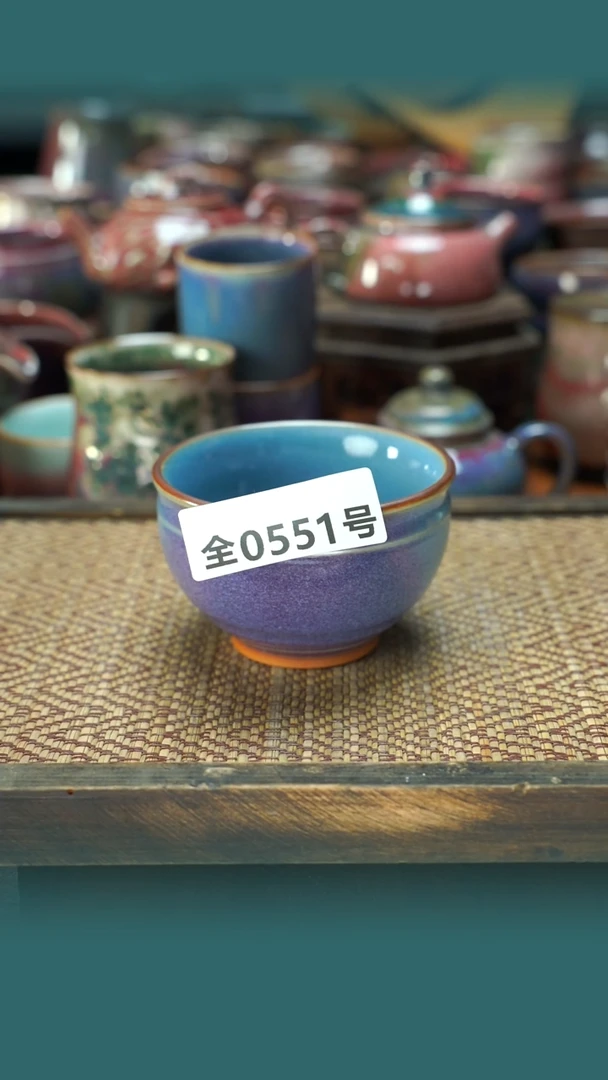 原产地原矿钧汝瓷杯壶551