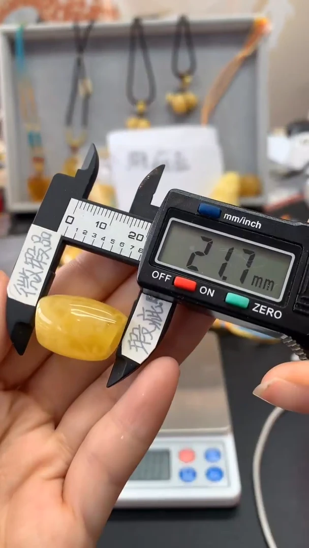 【闪购商品】琥珀珠宝奇石未镶嵌501