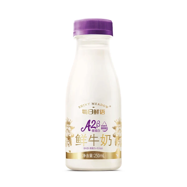 每日鲜语A2β-酪蛋白鲜牛奶PET 250mL