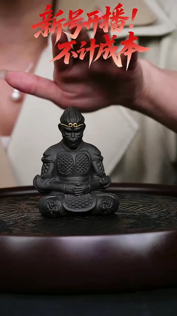 茶壶紫砂宜兴紫砂大圣