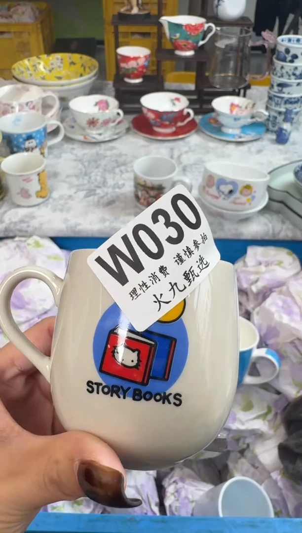 其他木*- 木槿- 木槿-