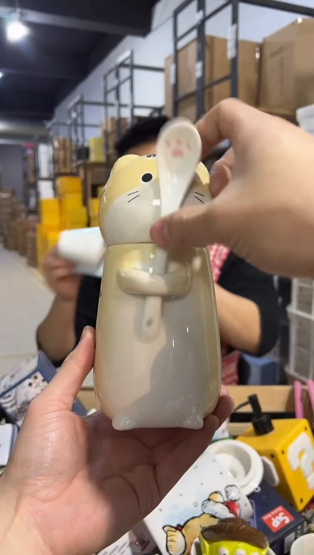 【闪购商品】杯897-u孤品默认微瑕不退不换
