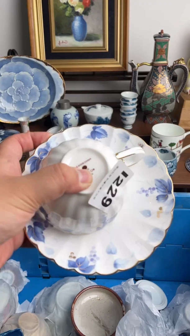 瓷片简*229-I-