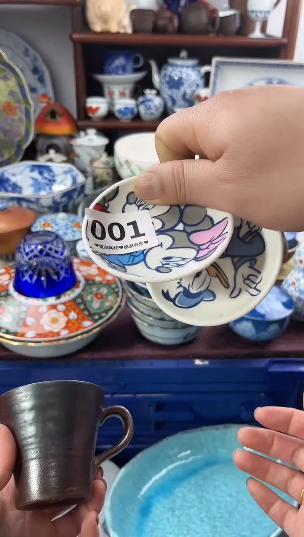 【闪购商品】瓷片001...........