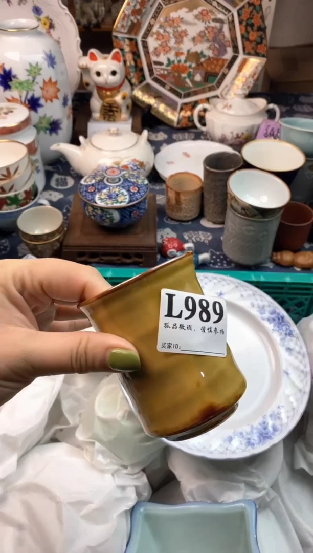 瓷片熊*111111111111111111