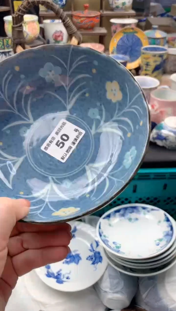 瓷片菈50号九姑娘工艺品瓷器