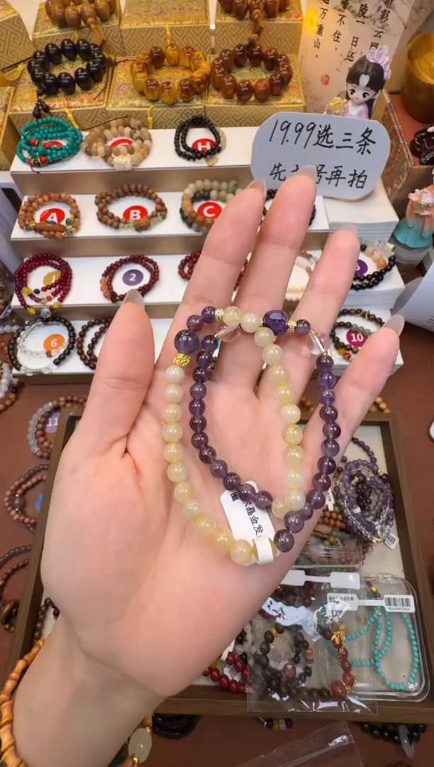 银S925高端轻奢S级孤品LG6688888
