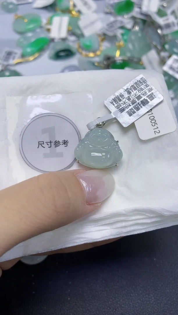 颈饰未镶嵌翡翠天然缅甸翡翠A货百元以上9元证书费自理