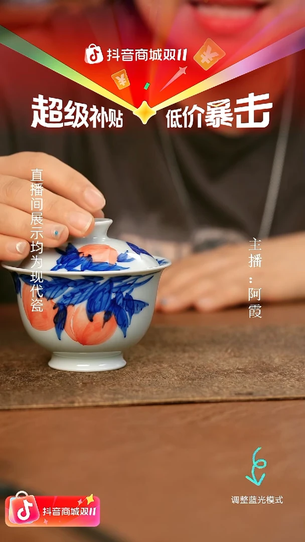 瓷瓷瓷瓷瓷瓷瓷瓷