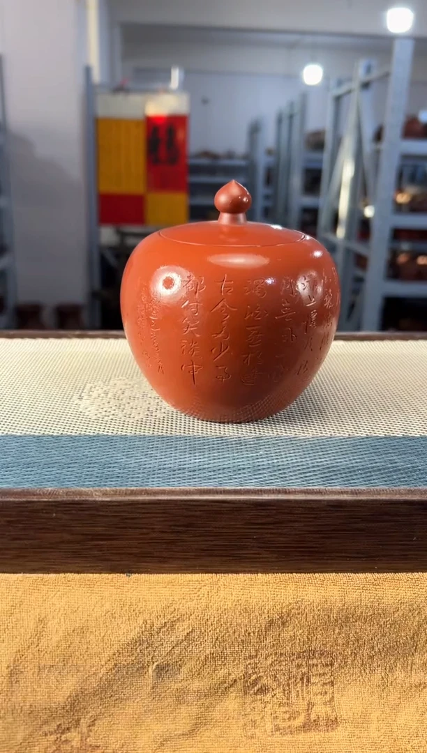 茶壶紫砂6宜兴紫砂
