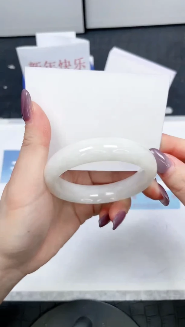 【闪购商品】和田玉手镯未镶嵌183-57.8