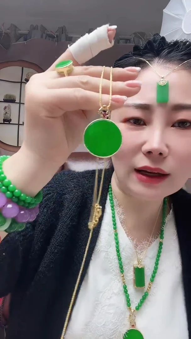 【闪购商品】翡翠颈饰14K金镶嵌092号