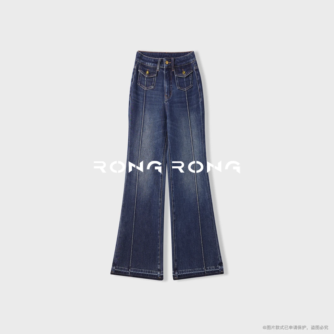 溶溶【铅笔裤】RONGRONG 高腰收腹修腿美式复古风微喇牛仔裤9409-1