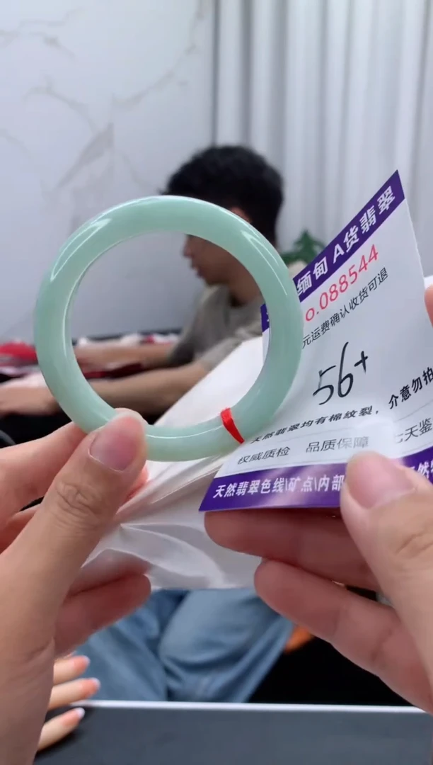 未镶嵌手镯翡翠天然缅甸A货翡翠