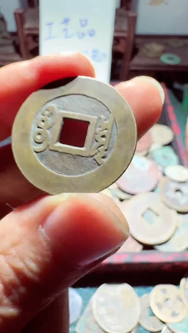 老李老李 手机工艺品挂件120