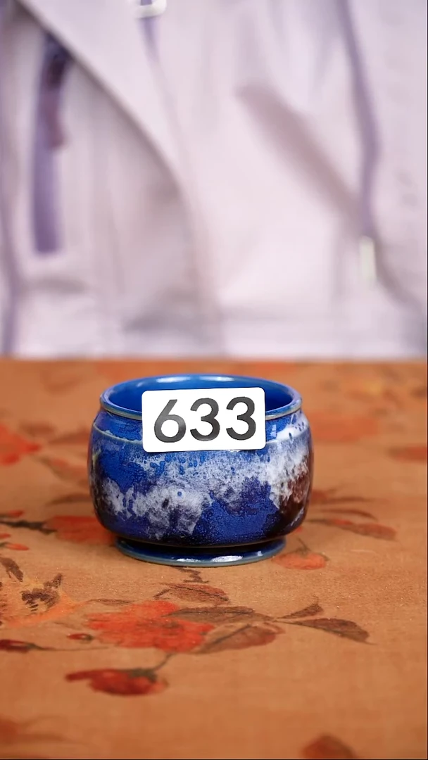 全品钧瓷茶器摆件