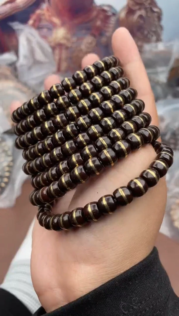 手串紫金鼠27号腰带