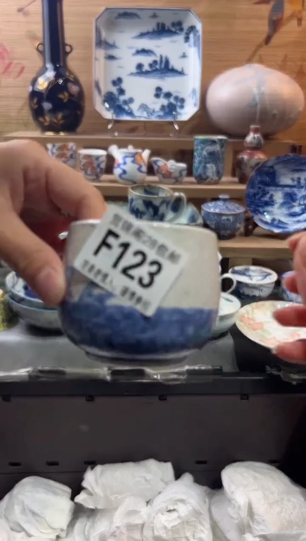 【闪购商品】瓷片当天满28米包邮F123