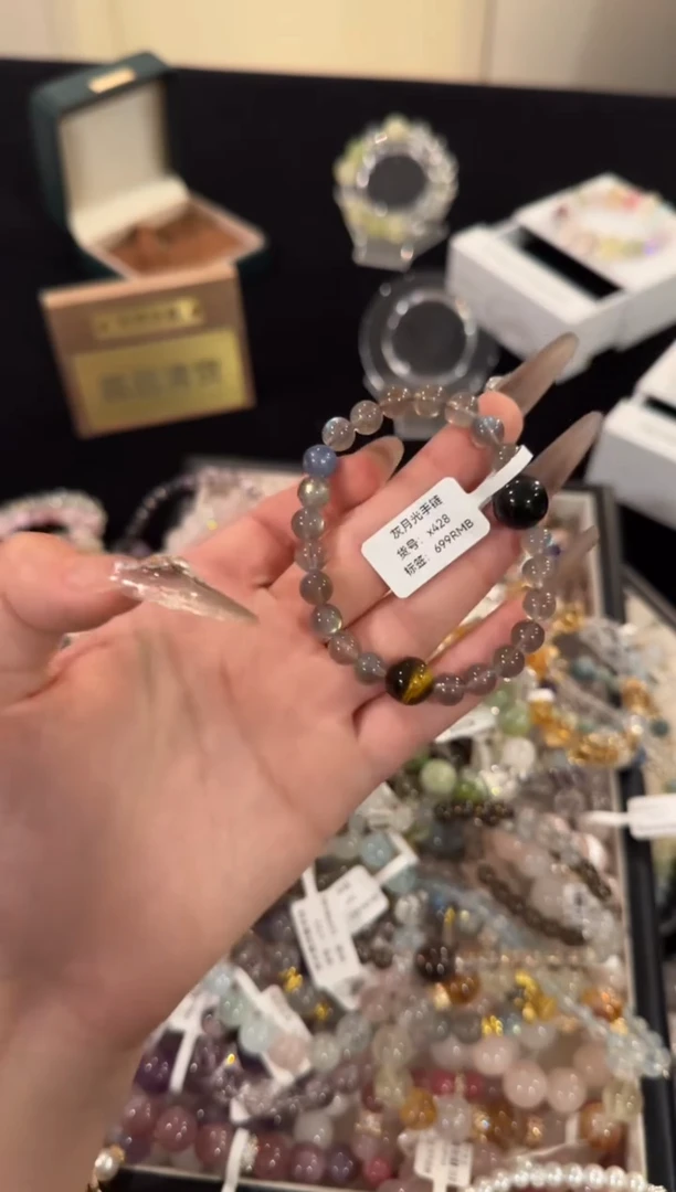 水晶手链合金灰月光x428