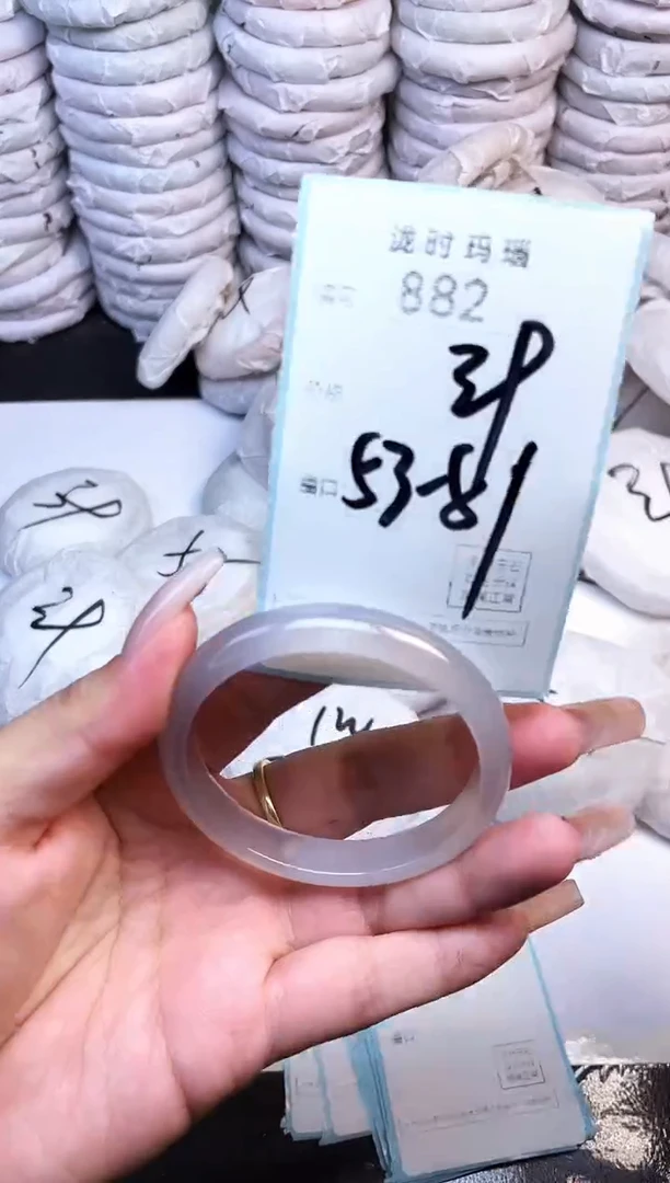 手镯玛瑙/玉髓未镶嵌882