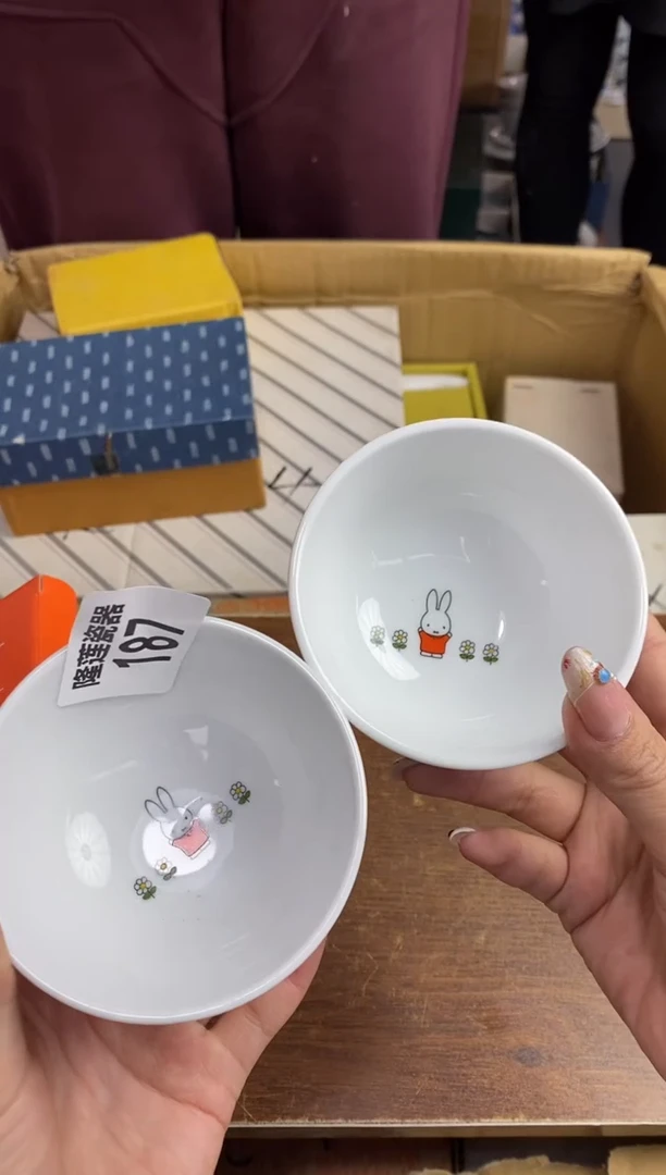 【闪购商品】瓷片隆莲瓷器欢迎大家