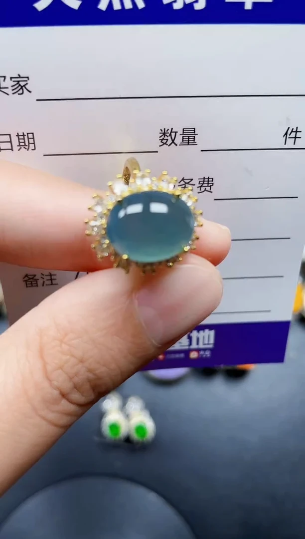银S925镶嵌戒指翡翠42