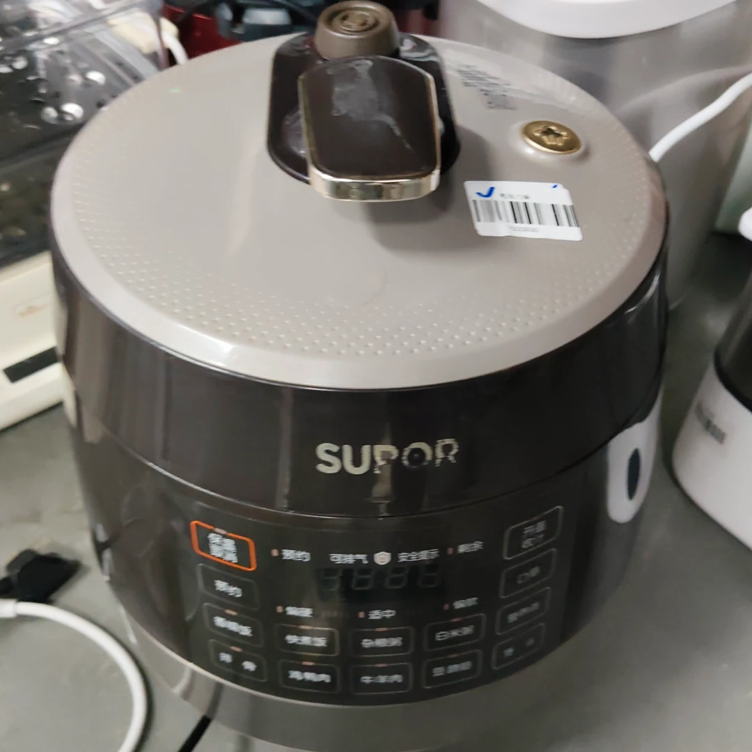 9新 SUPOR/苏泊尔 【二手】中央仓电压力锅轻微划痕功能完好