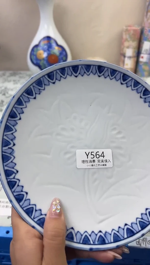 瓷双*座564YYYYYYYYYYYY