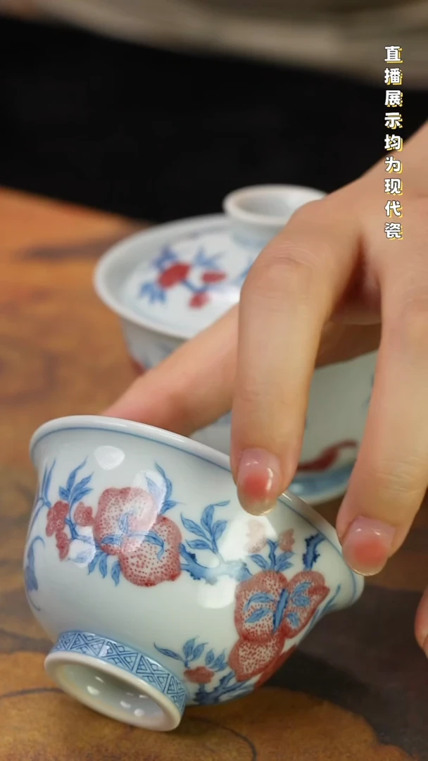 瓷瓷瓷瓷瓷瓷瓷瓷瓷瓷杯