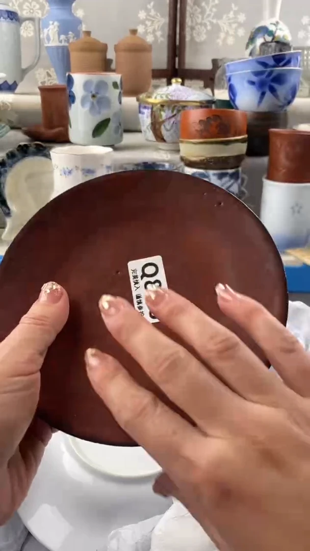 【闪购商品】816