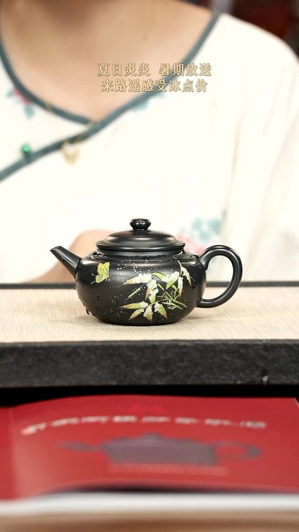 茶壶紫砂紫砂紫砂紫砂