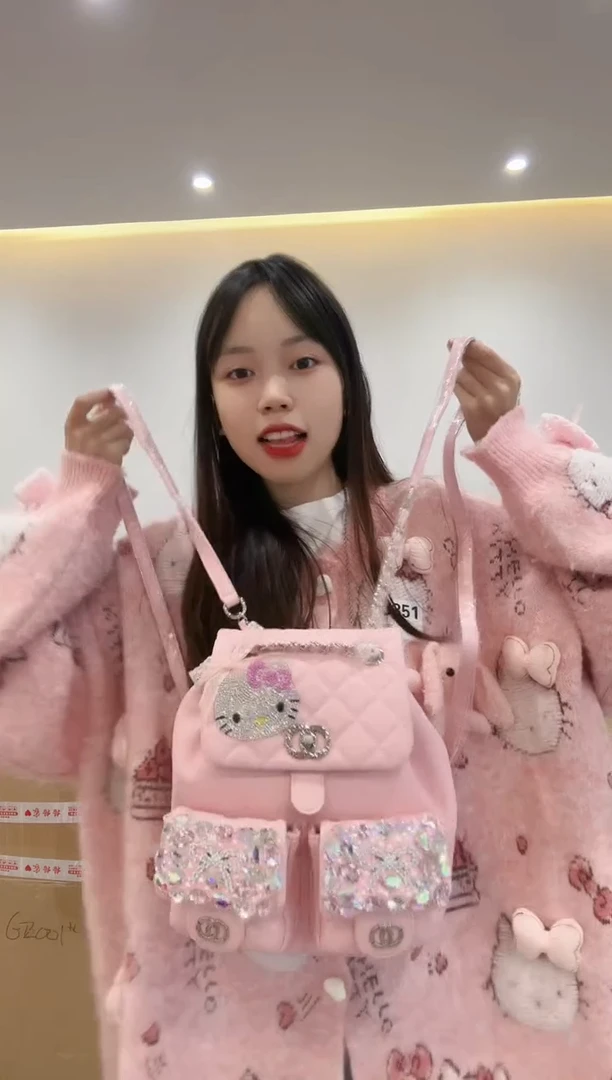 PVC格格家定制女包74721