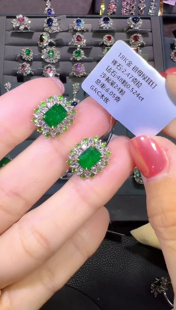 18K金镶嵌耳钉祖母绿2.47ct/GRC/木佐