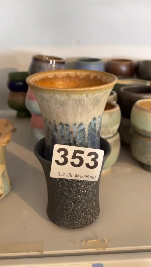 瓷片一*一353知木小芳花盆