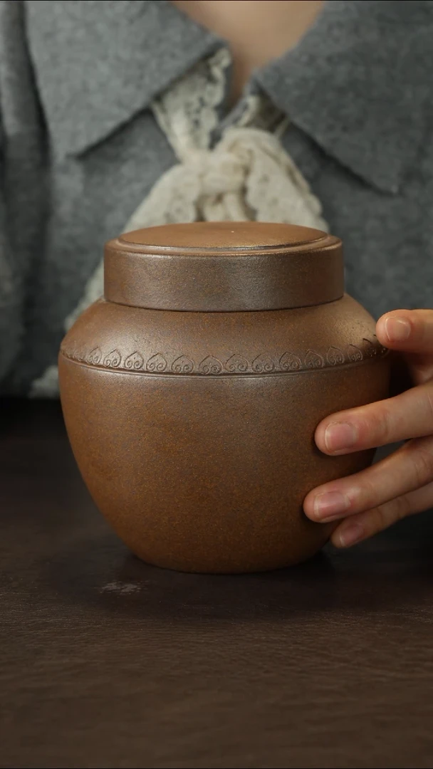 紫砂茶叶罐柴烧 黄金段茶叶罐  三两装