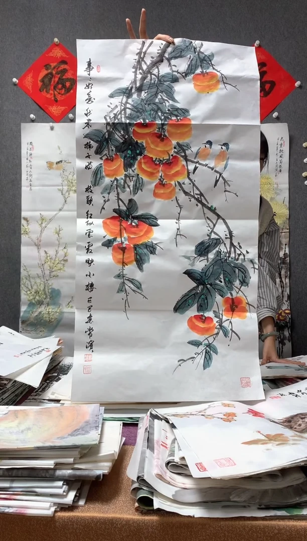 【闪购商品】国画沈常滨 省美协 三尺整张100*50cm