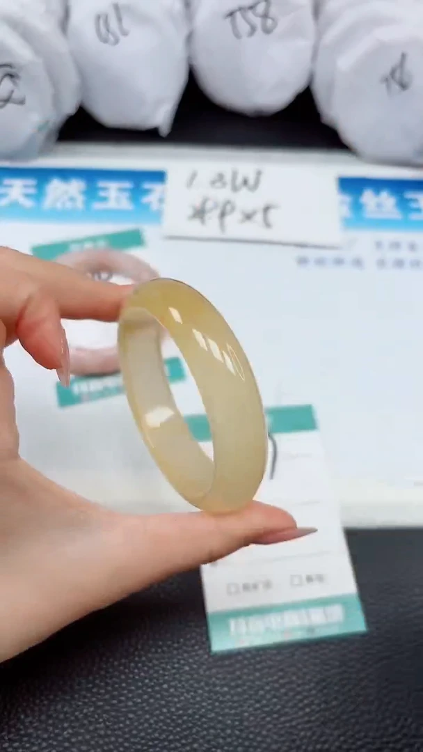 【闪购商品】石英质玉手镯未镶嵌377