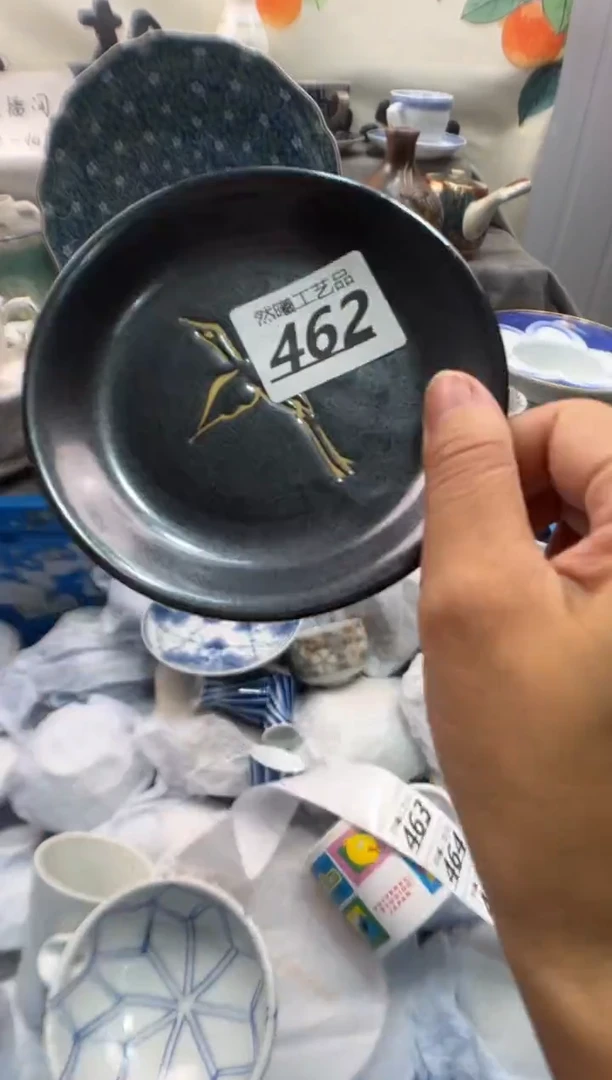 瓷片鹤****光462