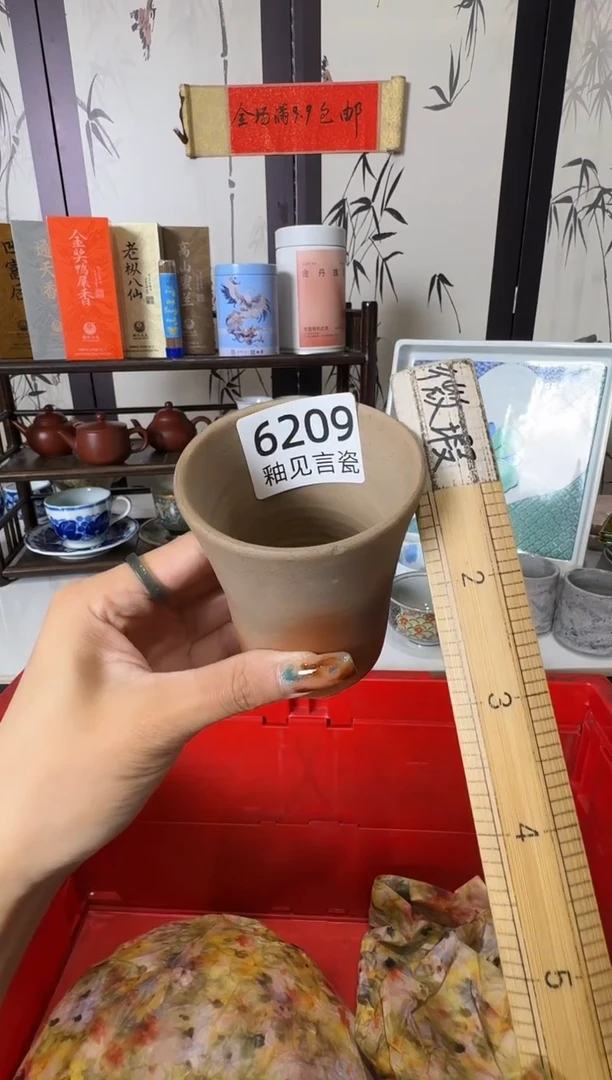 瓷片@***a散瓷商品默认轻微瑕疵，完美主义者慎拍