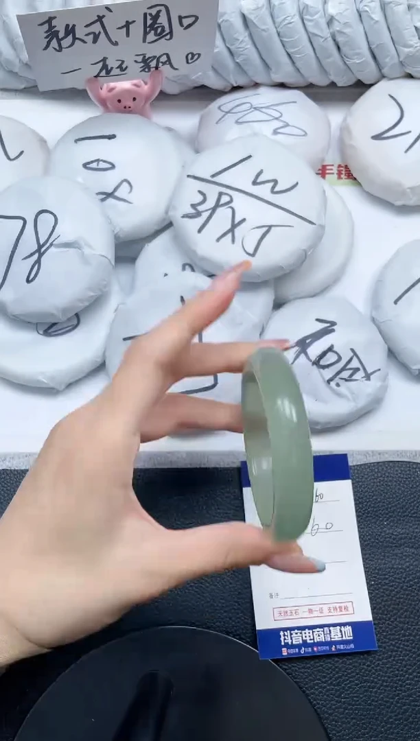 石英质玉手镯未镶嵌H560-54.6