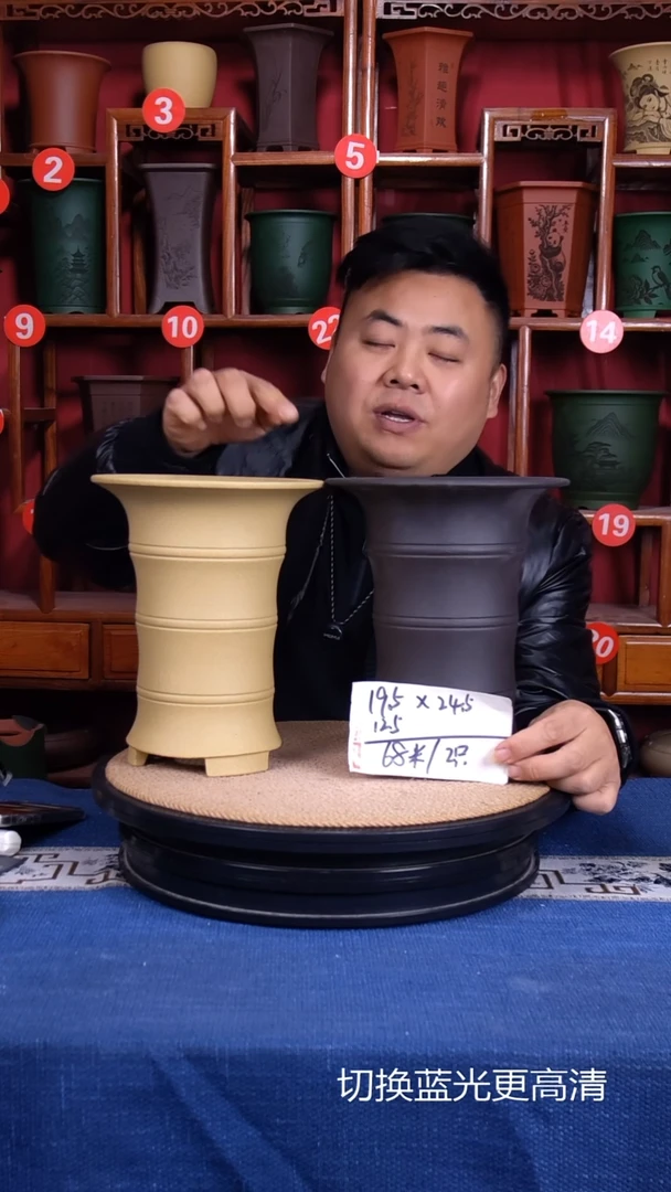 紫砂花盆11111111