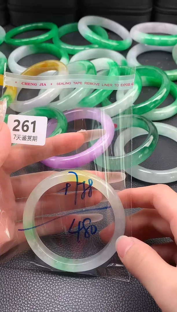 非金属无时尚手镯 所见即所得 七天鉴赏期