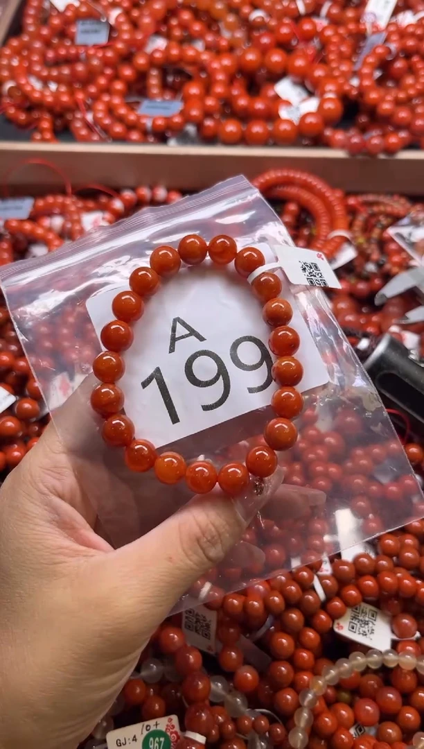南红玛瑙未镶嵌珠宝奇石A199-9