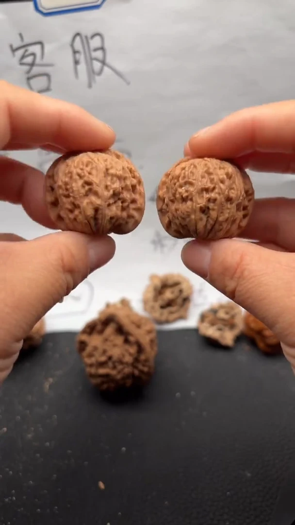 把件文玩核桃497磨盘