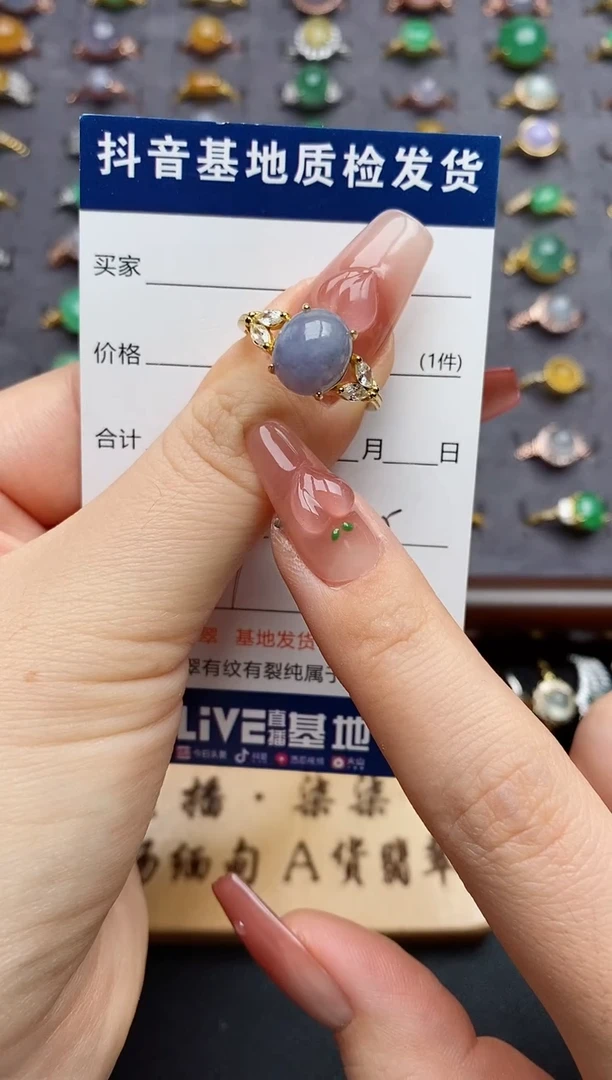 银S925镶嵌戒指翡翠.......