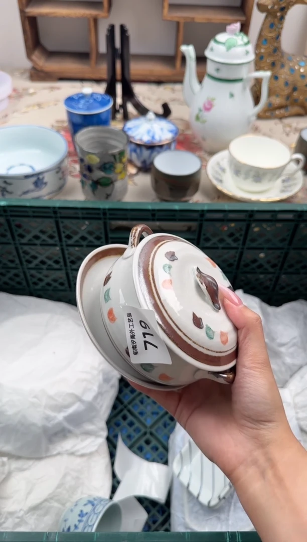 瓷片萝*S       719