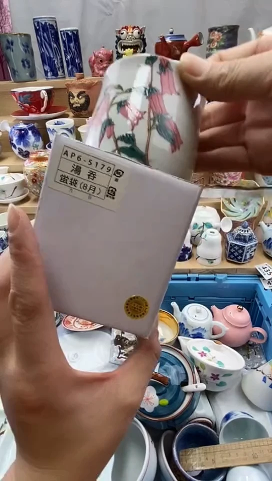 美**苦闪购名称闪购名称