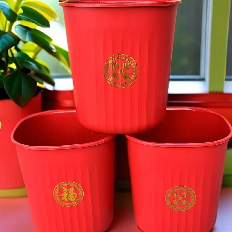 拍一发三红色垃圾桶家用结婚客厅喜庆无盖卫生间卧室客厅
